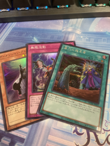 Quarter Century Duelist Box収録率汎用枠1箱目