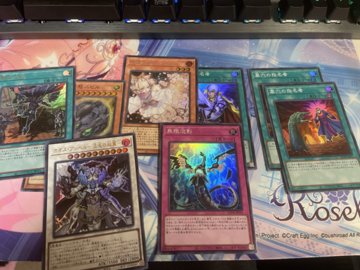 Quarter Century Duelist Box収録率汎用枠2箱目